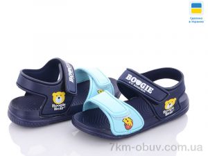 купить Luck Line 8009B-2-old оптом