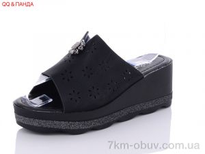 купить оптом QQ shoes 81363-3