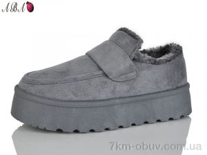 купить Aba W21-3 оптом