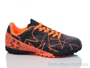 купить Veer-Demax D2326-2S оптом