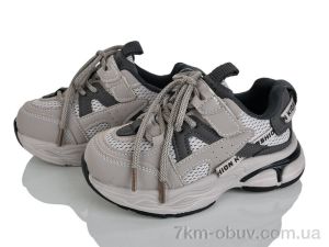 купить оптом Xifa kids XF01-J562-2D