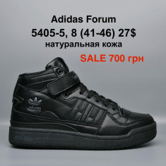 купить Pet 5505-5 оптом