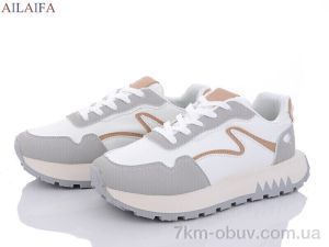 купить оптом Ailaifa DD05 white-grey