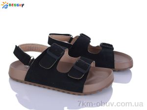 купить оптом Bessky-Kellaifeng BL5109-5C