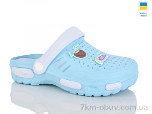 купить DeMur CD48 бірюзовий оптом