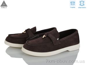 купить STILLI Group Q80-4 шкіра оптом