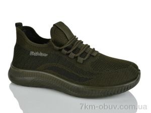 купить оптом Ok Shoes 333-5