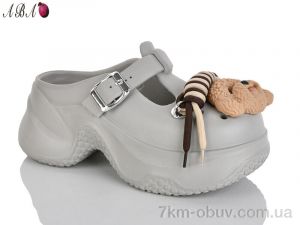 купить Aba QQ8ABA3-5 оптом