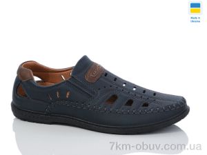 купить оптом Summer shoes 5457-3