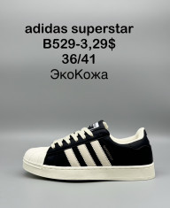 купить Supo(BRAND)  B529-3 оптом