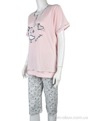 купить оптом Boni-Shop 9000 pink