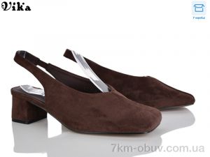 купить оптом Vika 136-2
