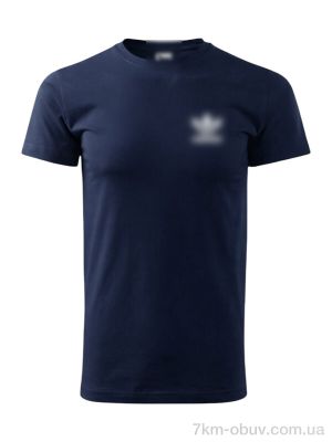 купить Riza 250 синій оптом