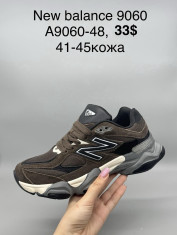 купить Supo(BRAND) A9060-48 оптом