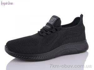 купить Fuguishan Пена 913-1 black оптом