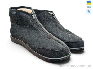 купить оптом Rai shoes Д24 сірий