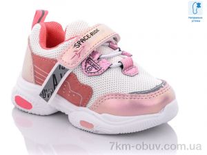 купить оптом Xifa kids 9107D