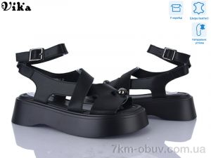 купить Vika B969-1 оптом