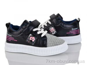 купить Victoria XT1102-7 оптом