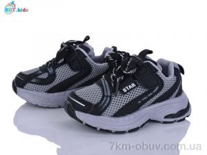купить BBT H759-2-8 оптом