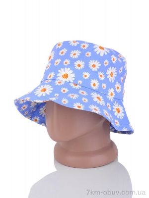 купить RuBi 3001-2 blue оптом