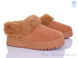 купить Svit H9514-13 оптом