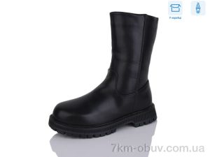купить оптом Alimama-Girnaive A122