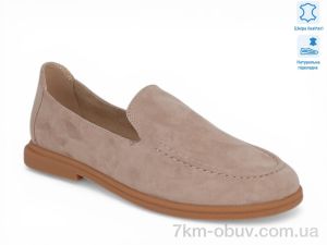 купить Allshoes 210945 оптом
