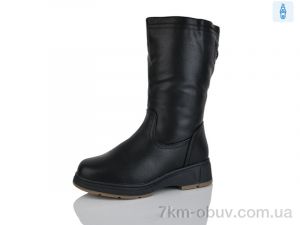 купить Leguzaza 109-1 оптом