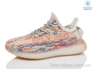 купить Alimama-Girnaive CRZ06-3 оптом