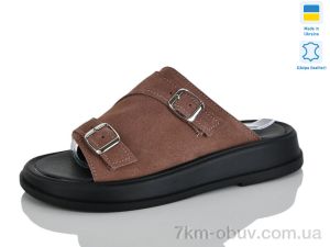 купить Mermaid 68-15 оптом