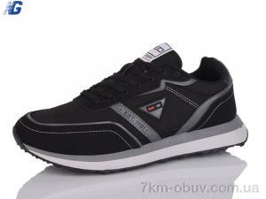 купить оптом Navigator A25321-2