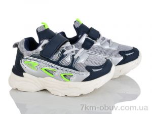 купить оптом Xifa kids XF01-GY2434-2D