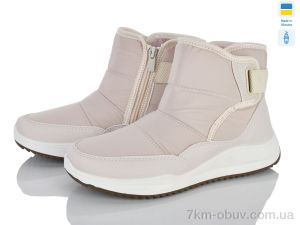 купить Paolla N1 бежевий оптом