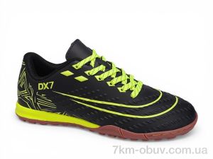 купить оптом Veer-Demax B2343-4S