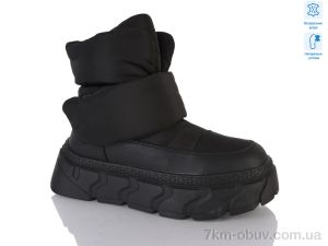 купить DINO ALBAT M5351-1 black оптом