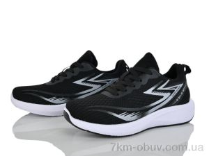 купить Бабочка-Mengfuna-AESD 384-445 оптом