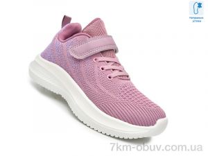 купить TOM.M 65016F оптом