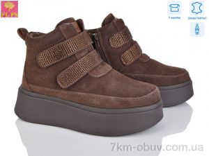 купить PLPS 6807-4 оптом