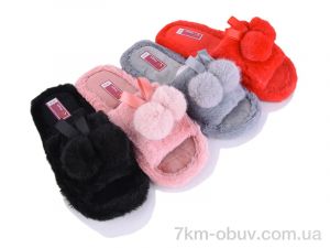 купить SANLIN 2 A699 mix оптом