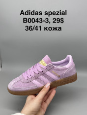 купить Supo(BRAND) B0043-3 оптом