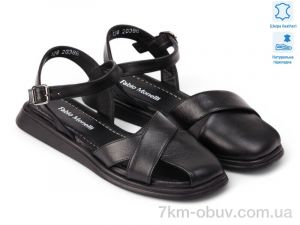 купить Allshoes 186924 оптом