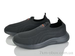 купить оптом FG 5198-11