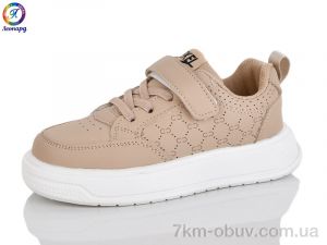 купить Леопард K04 khaki оптом
