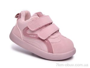 купить TOM.M T65166H оптом