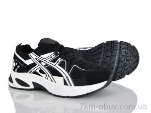 купить Xifa kids XF01-NL01-8 оптом