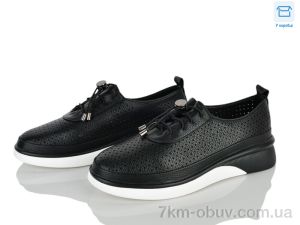 купить оптом Мир 4456-H63A26-2