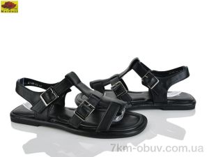 купить Mei De Li D799-23 оптом