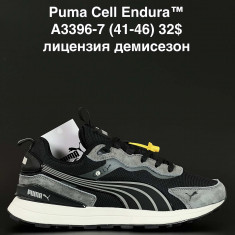 купить ANDA A3396-7 оптом