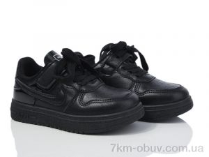 купить Xifa kids 10974Y оптом